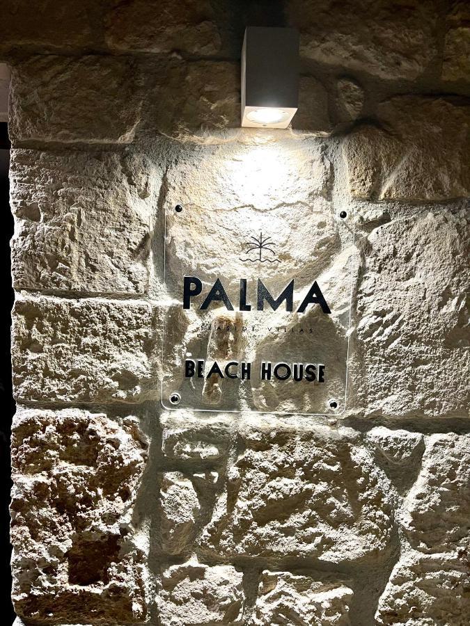Palma Beach House サルティ エクステリア 写真